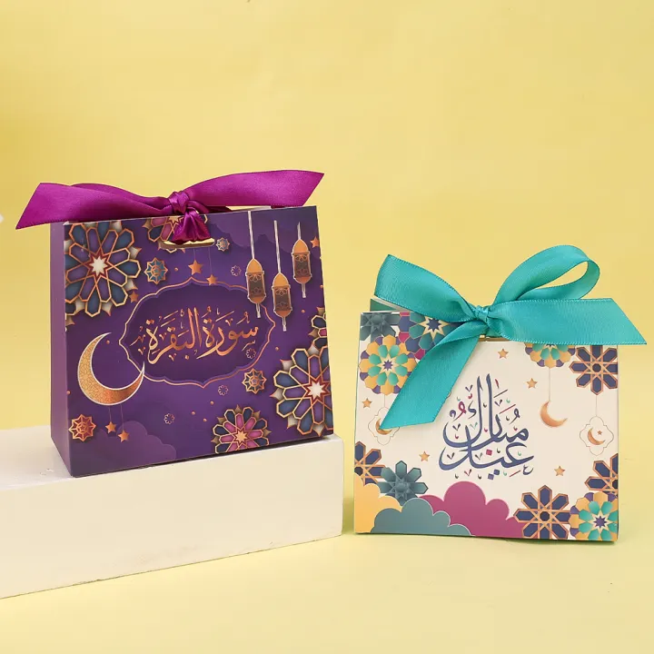 Eid%20Mubarak%20Candy%20Box%20Ramadan%20Decorations%20Islam%20Muslim%20Party%20Supplies%20Paper%20Gift%20Boxes%20Ramadan%20Kareem%20Eid%20Gifts%20Bags%20-%20Image%206