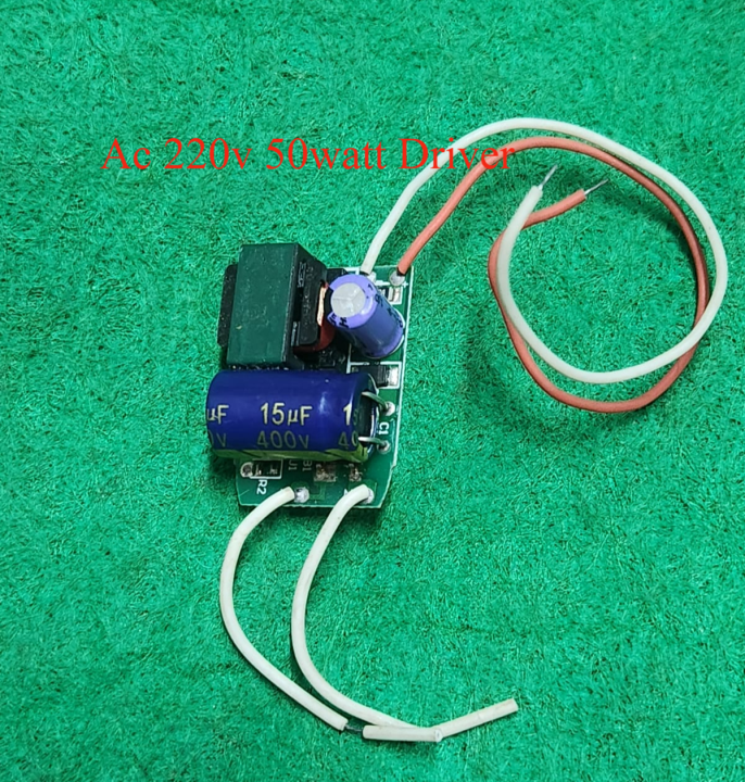 50Watt LED Driver AC 220V 50W LED Light Driver Circuit Board For 50 Watt SMD LED Chip Board LED Assembly Purpose DIY Electrical Circuitry & Parts