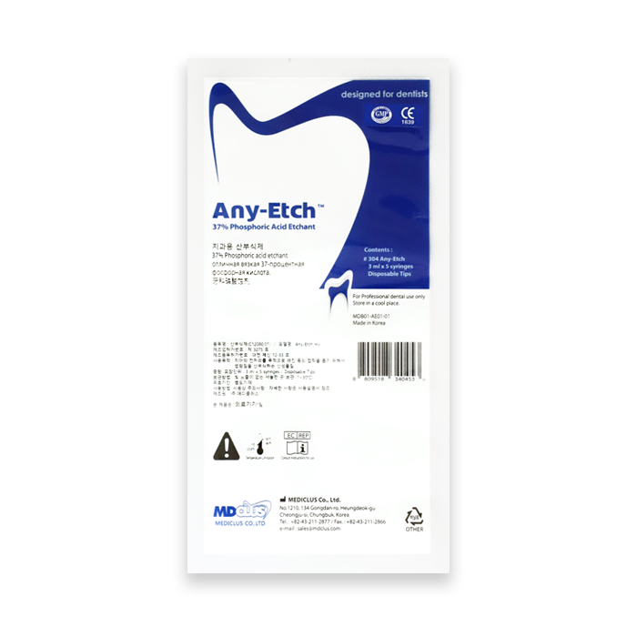 Any-Etch%20PHOSPHORIC%20ACID%20ETCHING%20AGENT%203%20ml%201%20pcs%20-%20Image%205
