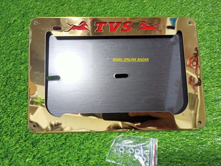 TVS Digital  BRTA Number Plate Frame Golden Colour two Part