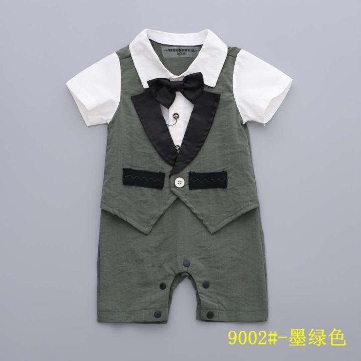 Party Dress For Baby Boy