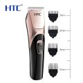HTC AT-228 Rechargeable Hair and Beard Trimmer For Men. 