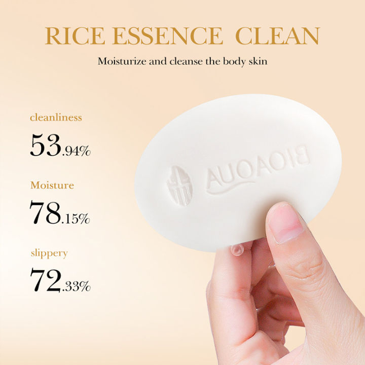 BIOAQUA%20White%20Rice%20Raw%20Pulp%20Facial%20Soap%20Face%20Wash%20Foam%20Facial%20Cleanser%20Moisturizing%20Oil%20Control%20Body%20Bathing%20Handmade%20Soap%20-%20Image%205