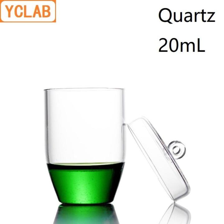 【The road to happiness Store】YCLAB Quartz Crucible with or no Lid Highly Transparent Temperature Resistance Laboratory Chemistry Equipment