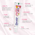 Dental Doctor AD Calcium 1:1 Free Toothbrush 50g Children's Toothpaste Group Purchase. 