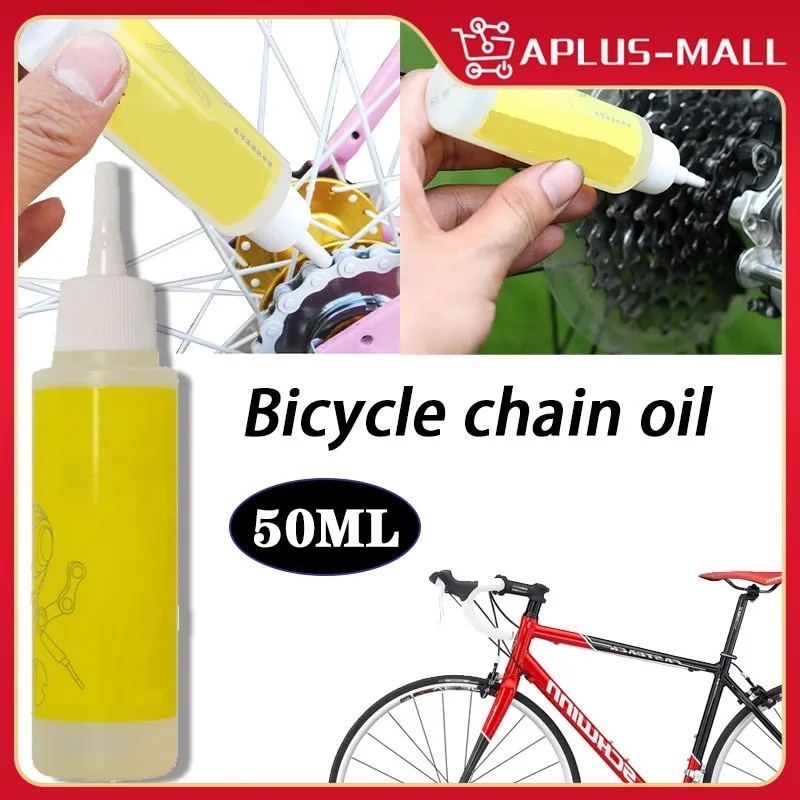 Mountain Bike Fenwicks Stealth Lube Fenwicks Stealth Chain Lube