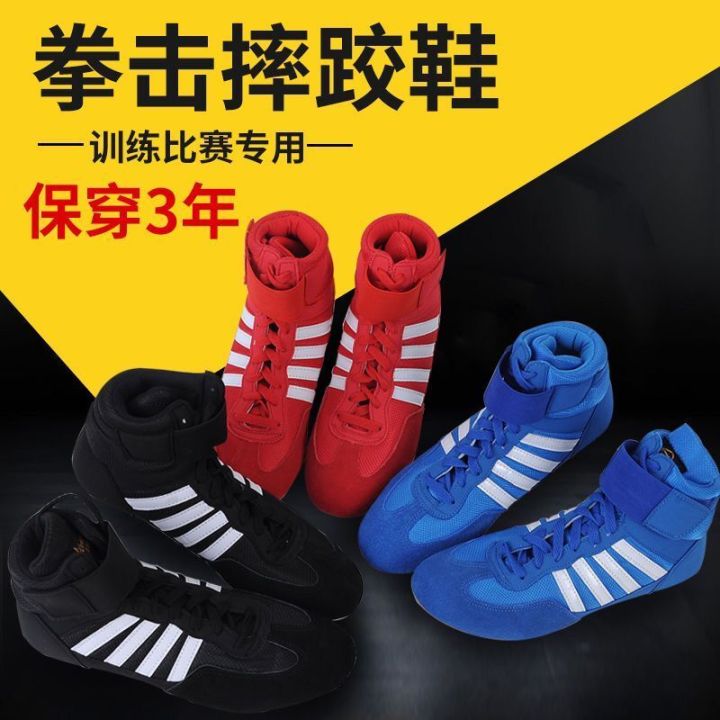 Shoes%20Men's%20and%20Women's%20Low-Top%20Sanda%20Shoes%20High-Top%20Fighting%20Wrestling%20Shoes%20Fall%20Boots%20Long%20Boots%20Tendon%20Bottom%20Training%20Shoes%20Free%20Socks%20-%20Image%204
