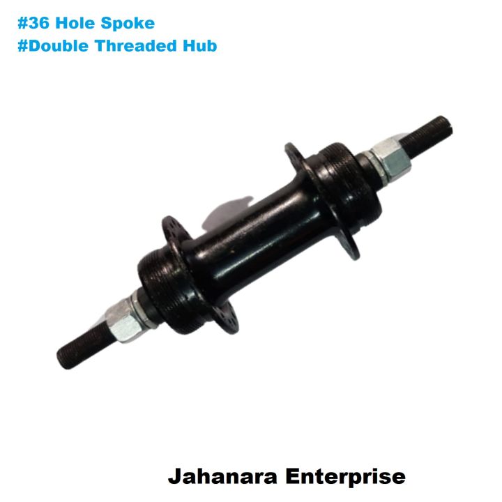 Cycle%20Hub%2036%20/%2032%20Spoke%20Hole%20Rear/Back%20Side%20Threaded%20Hub%20for%20Double%20Threaded%20Bicycle1%20Pc%20-%20Bike%20-%20%E0%A6%B8%E0%A6%BE%E0%A6%87%E0%A6%95%E0%A7%87%E0%A6%B2%20-%20Image%203