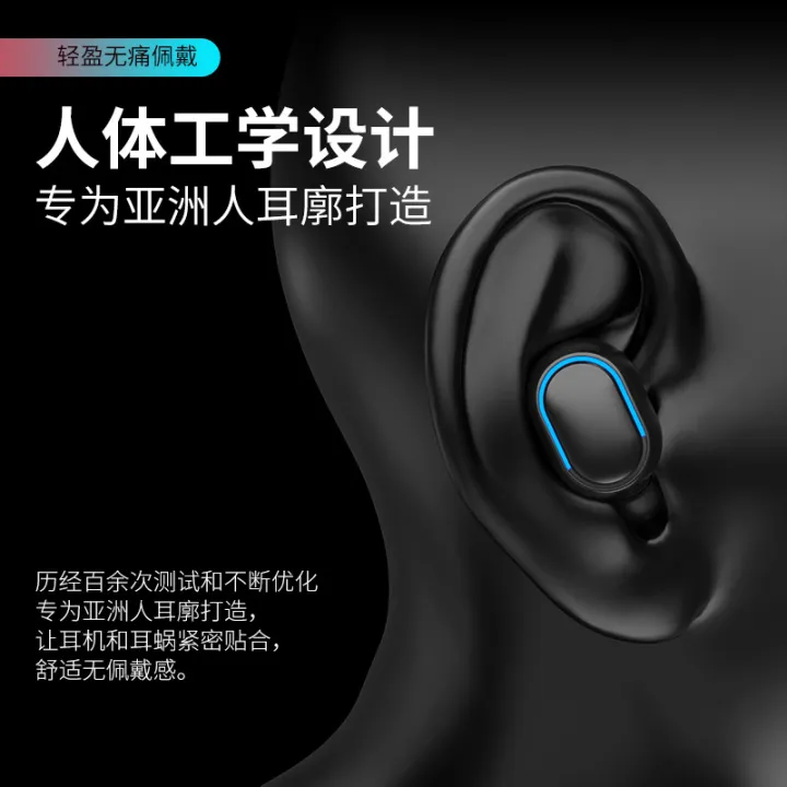 Original%20T11%20bluetooth%20earphone,%20TWS%20high-power%20digital%20display,%20true%20wireless%20mini%20in-ear%20power%20bank%20wireless%20earphone%20-%20Image%202