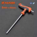 HARDEN 8.0mm T Handle Allen Hex Key (8.0x200mm) Chrome Vanadium Steel spanner set Inner Hexagon Wrench Hand Tool Spanner 540717.