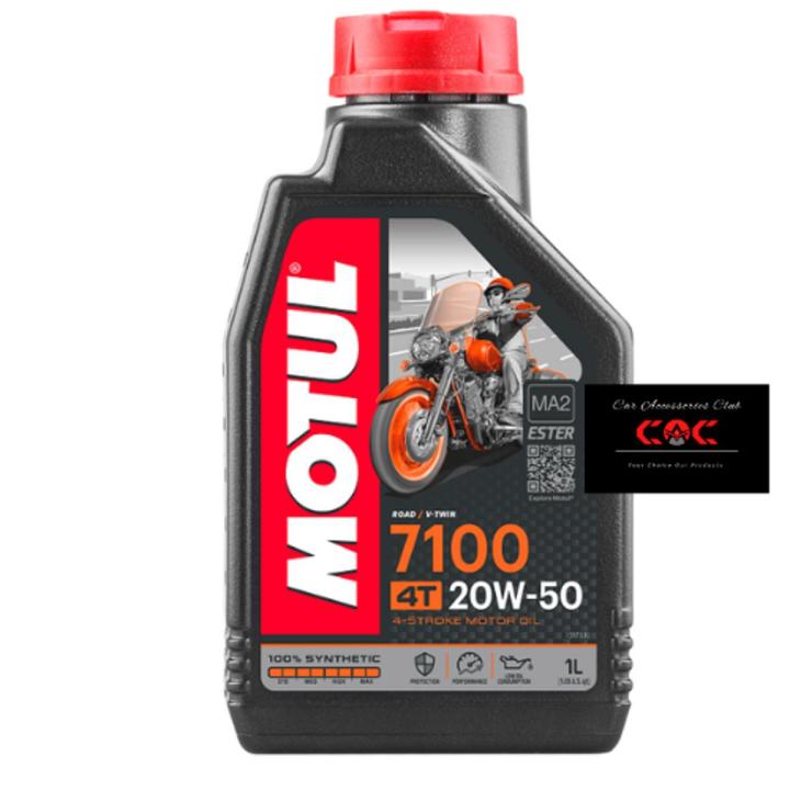 Motul%207100%2020W50%20Full%20Synthetic%20Engine%20Oil%201%20litre%20-%20Image%203