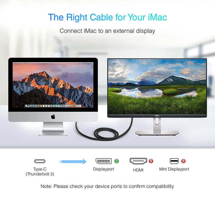 USB%20C%20to%20DisplayPort%201.4%20Cable%20%5B8K@60Hz,%204K@144Hz%20120Hz%5D,%208K%20Type%20C%20to%20DP%201.4%20Cable,%20Thunderbolt%204/3%20to%20DP1.4%20adapter%20cable%20-%20Image%205