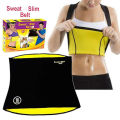 Sweat Slim Belt Plus - [ Indian ]. 
