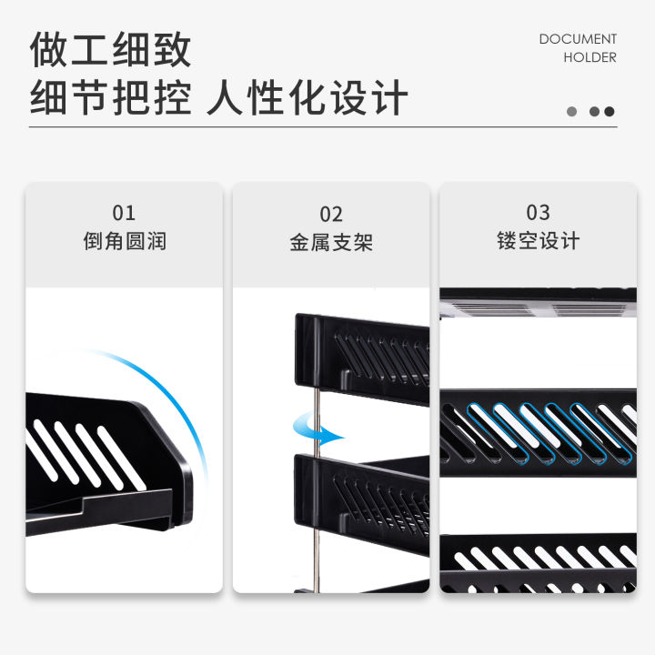Effective%20file%20rack%20three-layer%20file%20tray%20folder%20storage%20box%20bookshelf%20simple%20desk%20student%20use%20book%20standing%20file%20storage%20desk%20storage%20multi-layer%20rack%20file%20box%20office%20supplies%20-%20Image%204