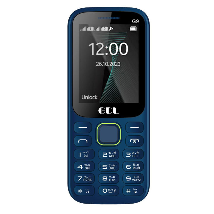 GDL G9 Dual SIM Feature Phone (Any Color)