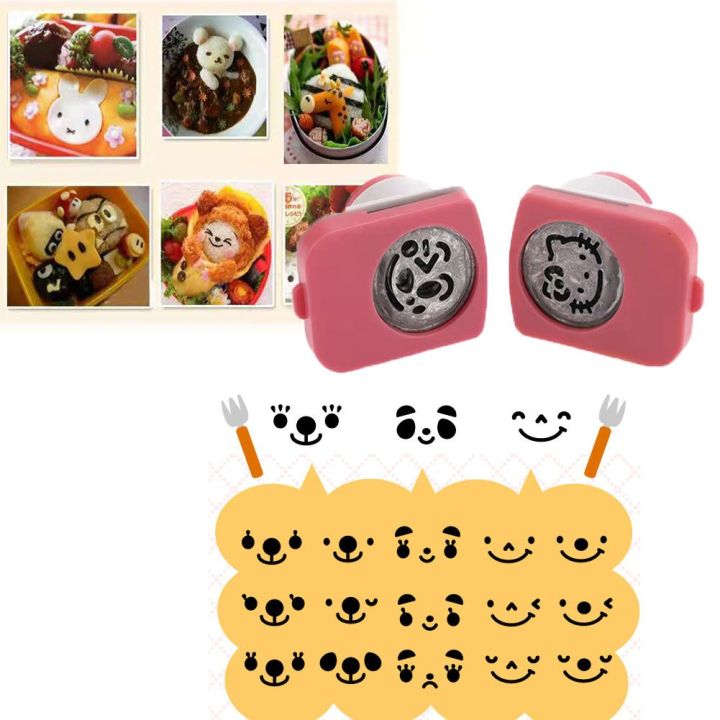 Cartoon%20Laver%20Seaweed%20Nori%20Cutter%20Onigiri%20Punch%20Stamp%20DIY%20Baby%20Meal%20Smiling%20Face%20Sushi%20Tool%20Maker%20Mold%20Bento%20Decor%20Kitchen%20Tool%20-%20Image%202
