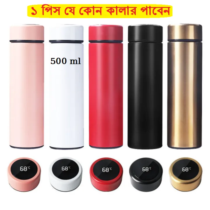 %E2%9C%85%20Smart%20LED%20Temperature%20Display%20Water%20Bottle%20%F0%9F%94%A5%E2%9D%84%EF%B8%8F%20%7C%20500ml%20Vacuum%20Insulated%20Stainless%20Steel%20Flask%20%F0%9F%92%A7%20%7C%20Hot%20&%20Cold%20Drink%20Keeper%20%F0%9F%8C%A1%EF%B8%8F%20%7C%20Sleek%20Daily%20Companion%20-%20Image%2010