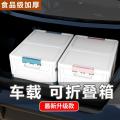 Foldable Book Storage Box Multifunctional Storage Box Dormitory Student Book Storage Box Home Storage Gadget. 