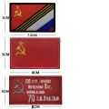 Military Patches Russian Flag Reflective IR Tactical Soviet Flags Chevron Embroidered Patch Soviet Union Badges Stripe Product. 