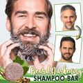 【7Rings Store】（NEW）(Please tell me the color))Men'S Beard Darkening Shampoo Soap Beard Dye Darkening Shampoo Soap Hair Beard Care. 