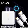 OPPO 65W Gan SuperVOOC Charger USB Type-C Power Adapter. 