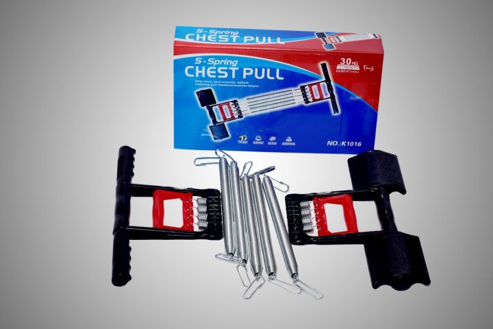 Chest%20Pull%20Expander%203%20In%201%20-%20Black%20And%20Red%20-%20Jim%20Product%20-%20Gym%20Equipment%20-%20Image%204