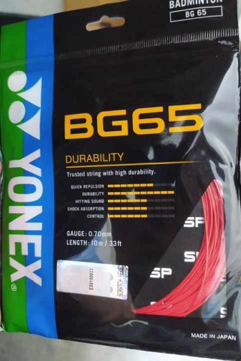 Yonex BG 65 Titanium Soft / Hard Feeling Hi Tension Badminton Racket String