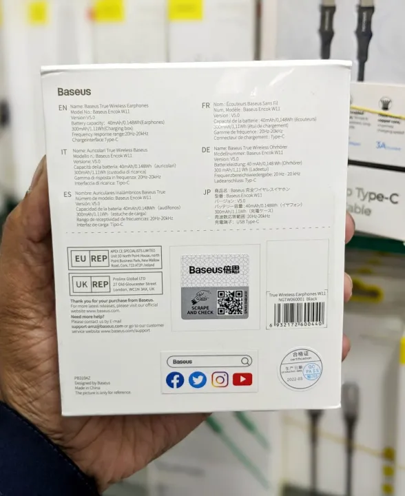Baseus%20Super%20Si%20Quick%20Charger%20TYPE-C%2020W%20US%20Sets%20(suit%20for%20iPHONE%20)%20White%20-%20Image%205