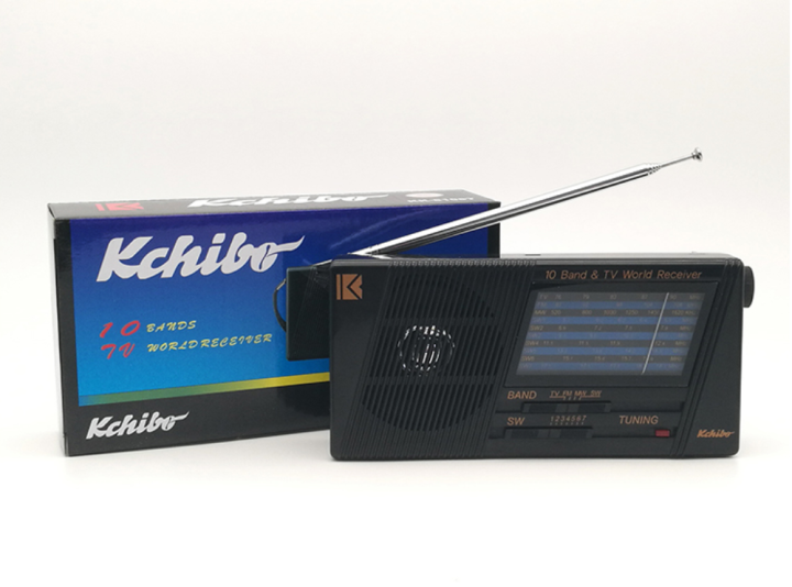 KK-8108T%20FM%20TV%20MW%20SW%2010%20Band%20Portable%20Radio%20-%20Image%202