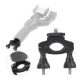 1/4" Screw Bicycle Bike Handlebar Mount Bracket for DJI OSMO Gopro SJCAM XiaoYi Action Cameras. 
