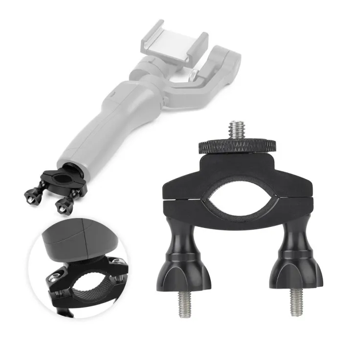 1/4"%20Screw%20Bicycle%20Bike%20Handlebar%20Mount%20Bracket%20for%20DJI%20OSMO%20Gopro%20SJCAM%20XiaoYi%20Action%20Cameras%20-%20Image%205
