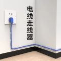 20 pcsSelf Adhesive Cable Clips Organizer USB Mobile Data Charger Cable Wire Holder Clamp Cord Management Wire Winder Buckle Clips Ties Fixer Fastener. 