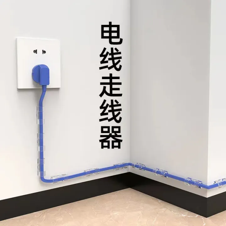 20%20pcsSelf%20Adhesive%20Cable%20Clips%20Organizer%20USB%20Mobile%20Data%20Charger%20Cable%20Wire%20Holder%20Clamp%20Cord%20Management%20Wire%20Winder%20Buckle%20Clips%20Ties%20Fixer%20Fastener%20-%20Image%206