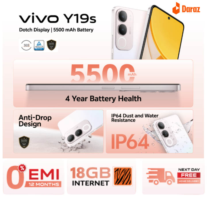 vivo Y19s (6GB/128GB)