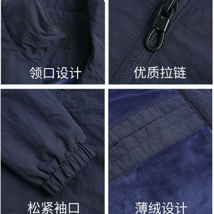 Niandun%20Fleece%20Jacket%20Coat%20Men%20'S%20Spring%20And%20Autumn%20Men%20'S%20Coat%20Autumn%20And%20Winter%20Loose%20Casual%20Stand%20Collar%20Men%20'S%20Outer%20Shirt%20-%20Image%207