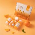 LAIKOU Vitamin C Series Skin Care 5 Pcs/Combo Set.