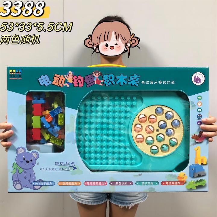 Toys Balls Children's Fishing Toy Pool Set Water Play Magnetic Fishing Rod Boy Girl Parent-Child Interactive Game Toy Gift Box