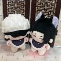 Jujutsu Kaisen Plush Anime Geto Suguru Satoru Gojo Plushies Toys Cute Cartoon Kawaii Soft doll juguetes Starfish Body Kids Gifts.