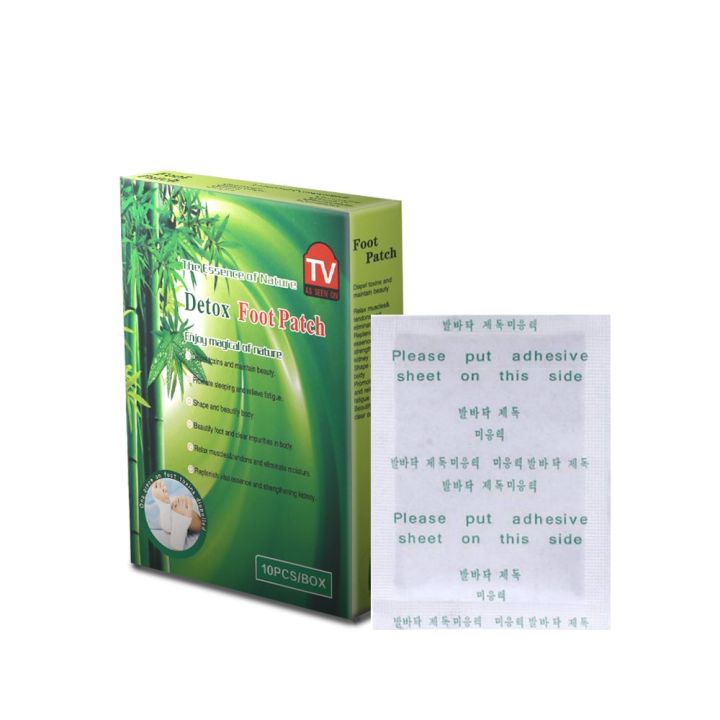 40pcs=2%20Box%20Bamboo%20Detox%20Foot%20Patch%20Help%20Body%20Detoxification%20(20pcs%20Sticker%20and%20%20Adhesives)%20Feet%20SPA%20Herbal%20Medical%20Plaster%20-%20Image%205