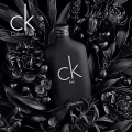 Calvin Klein CK Be EDT (200ml) (100% Original). 