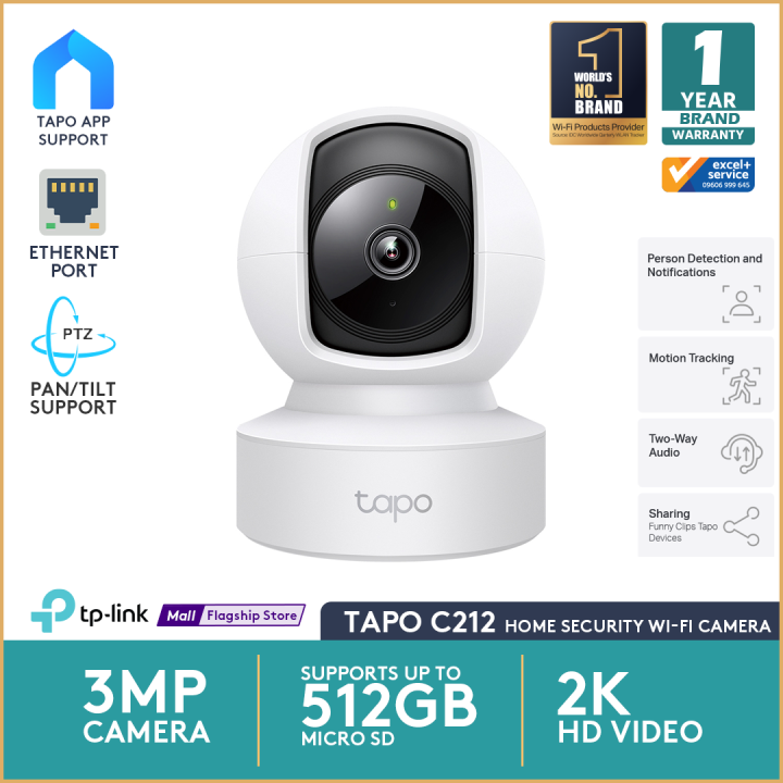 TP-Link Tapo C212 3MP Pan-Tilt Home Security Wi-Fi+Ethernet IP Camera with night vision motion detection and up to 30FT coverage with 360º horizontal range
