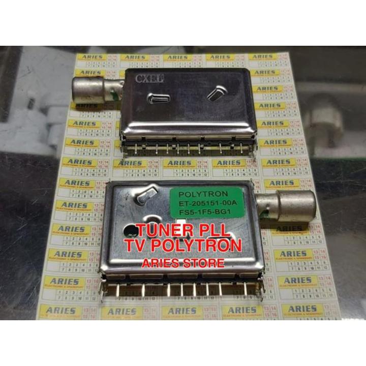 33v tv tuner