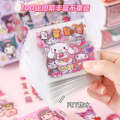 Cute cartoon tent stickers set of 100 pieces, student Guka gift box, PET waterproof decorative sticker with small patterns.