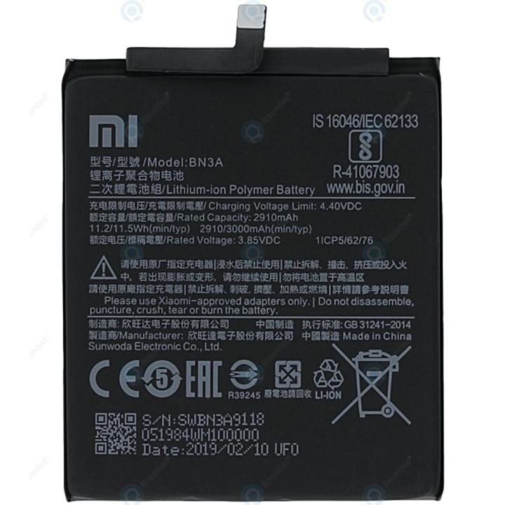 Xiaomi Mi BN-3A  / BN 3A / BN3A Battery for Xiaomi Mi Redmi Go