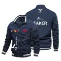 New 2024 LCK SK Telecom T1 Global Finals Jacket S13 Casual Men's Windproof Bomber Jacket FAKER Fan Jacket t1 Team Support Top. 