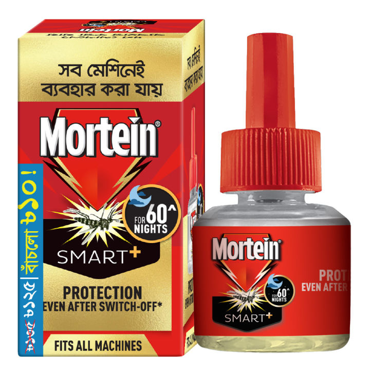 Mortein Mosquito Repellent Refill, Works with all Machine, 100% Dengue Protection, Refill lasts for upto 60 Nights