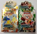 Pokemon Trading Card Game PK-30. 