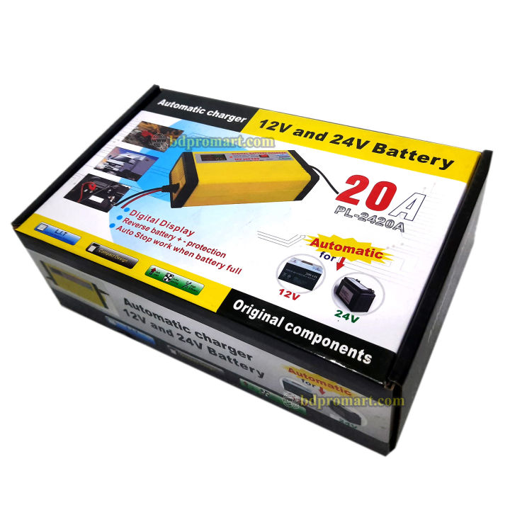 12v%20&%2024v%2020A%20Digital%20Battery%20Charger%20Yellow%20PL2420A%20-%2020A%20Automatic%20Battery%20Charger%20for%20wet%20dry%20lead-acid%20battery%20digital%20Smart%20Charger%20-%20Image%205