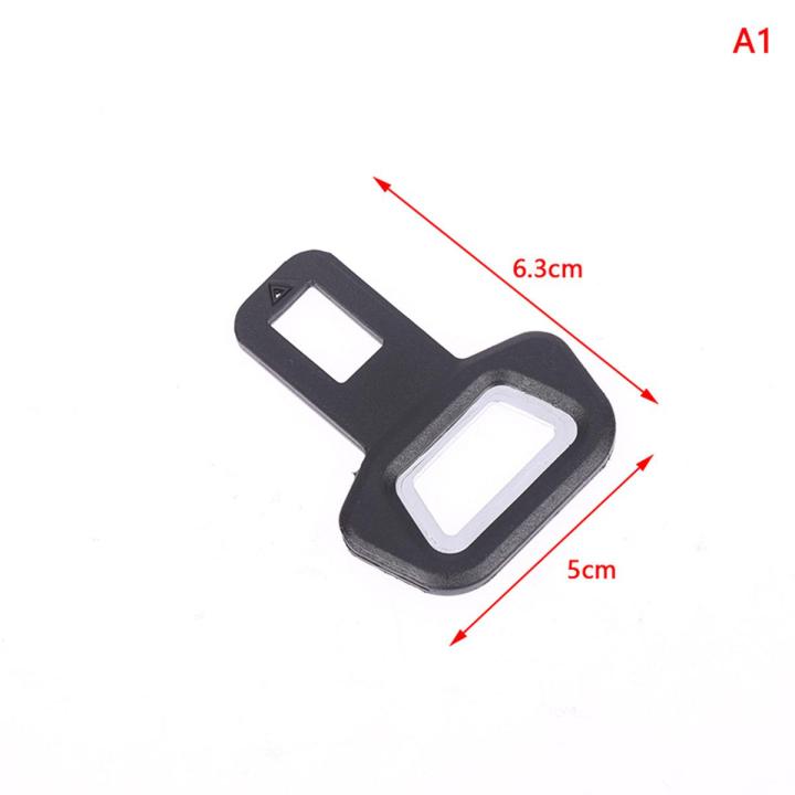 Car Seat Belt Insert Car Seat Belt Extension Socket Car Seat Belt Extender Safety Buckle