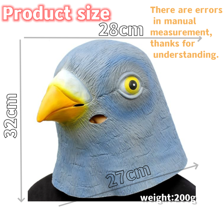 Men Pigeon Masks Girl Funny Birds Head Mask Latex Animal Masks Novelty Halloween Party Cosplay Costumes Headgear Mascara Props
